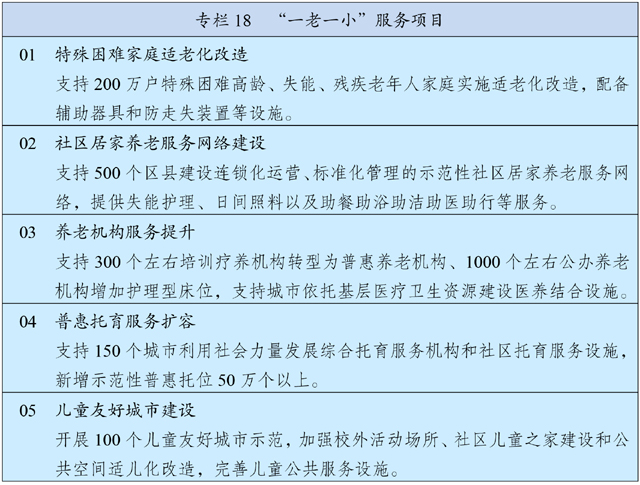 tapplay官网