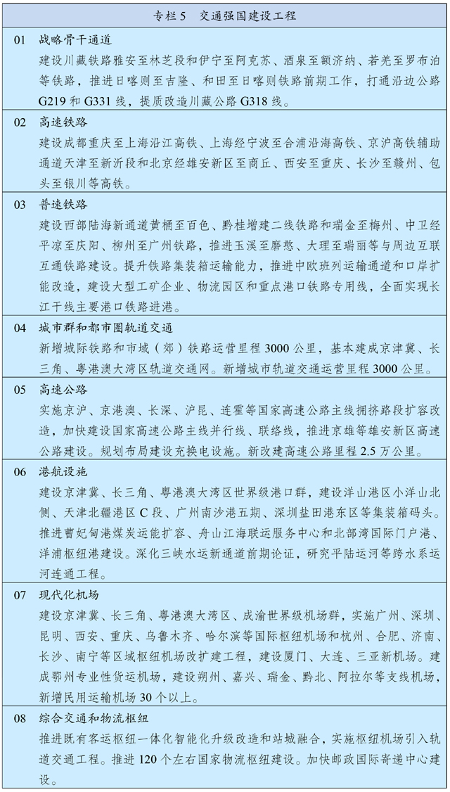 tapplay官网