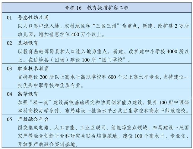 tapplay官网