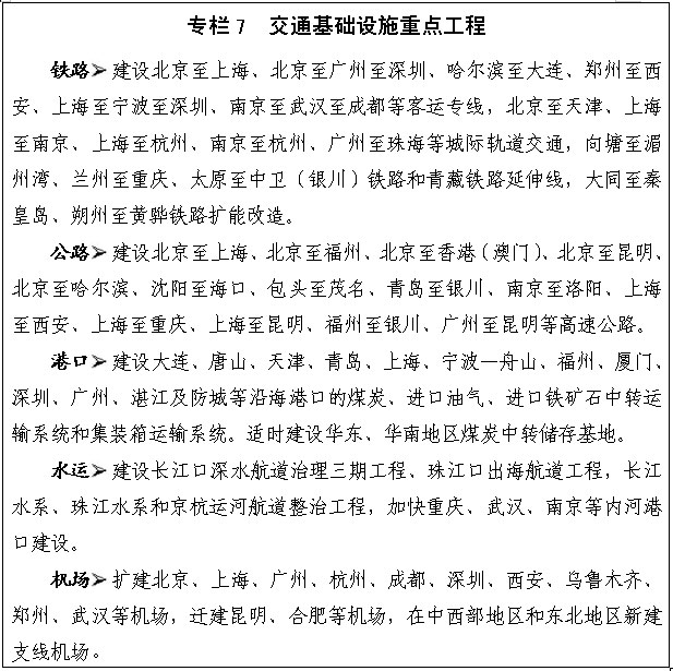 tapplay官网