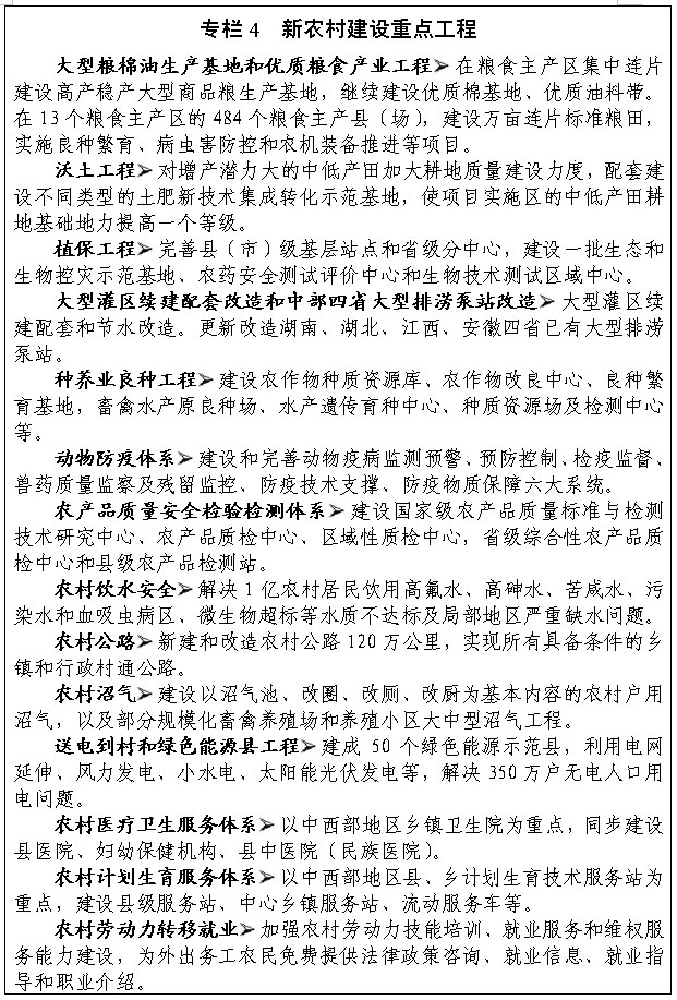 tapplay官网