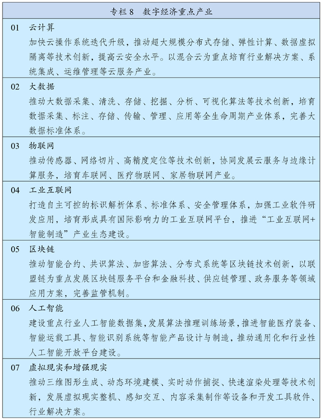 tapplay官网