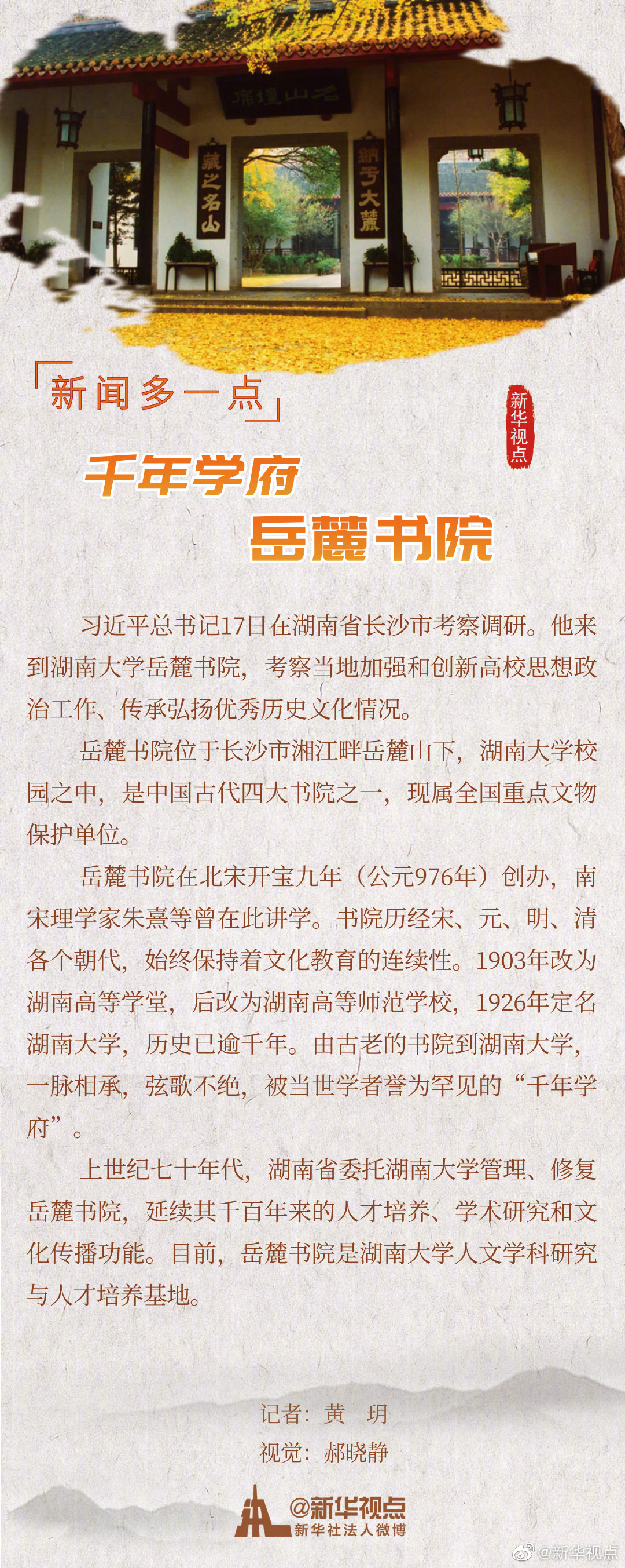 tapplay官网