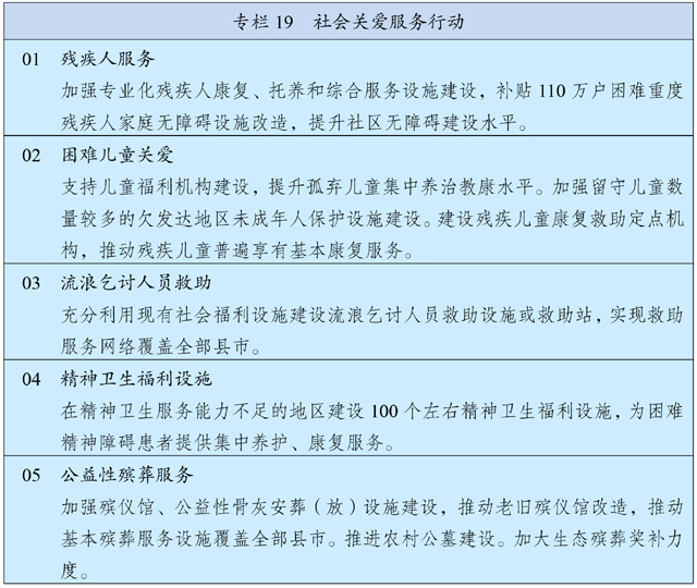 tapplay官网