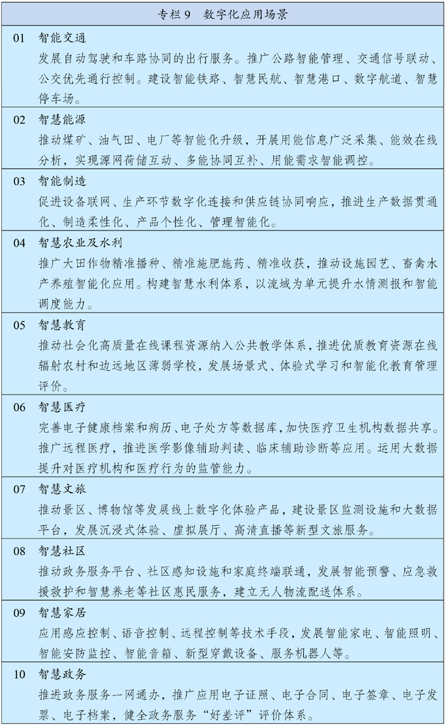 tapplay官网