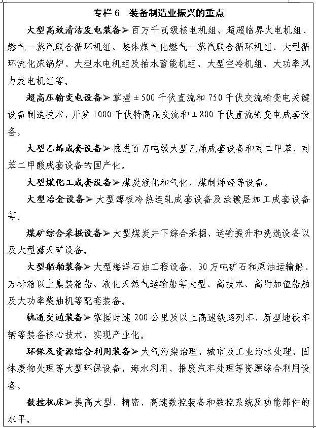 tapplay官网