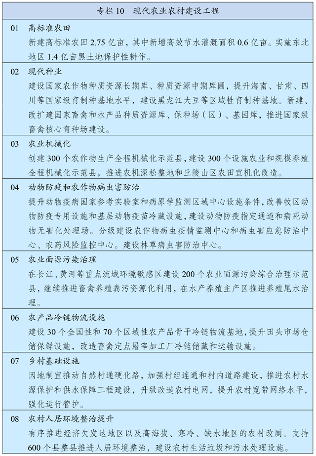 tapplay官网