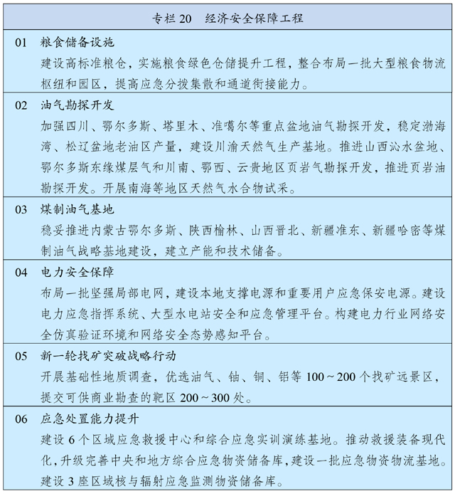 tapplay官网