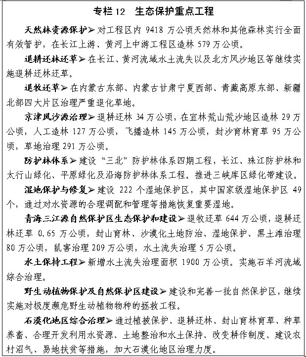 tapplay官网