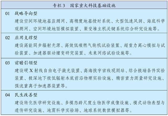 tapplay官网