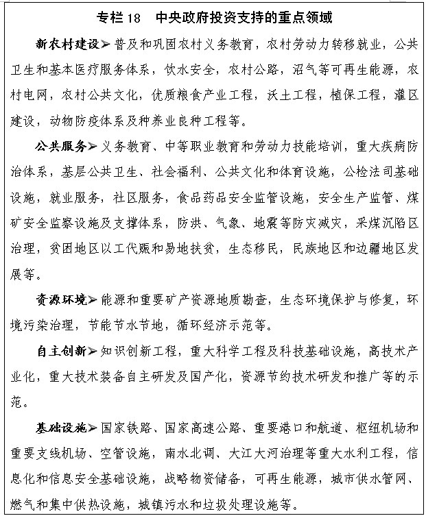 tapplay官网