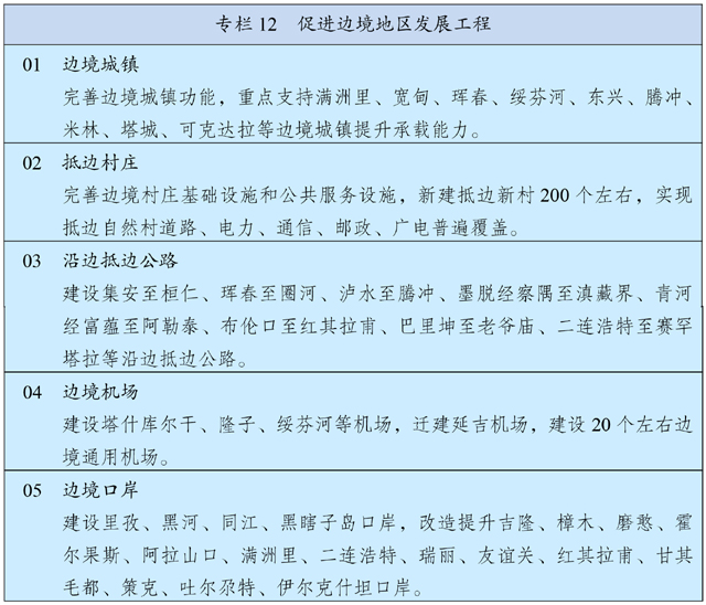 tapplay官网