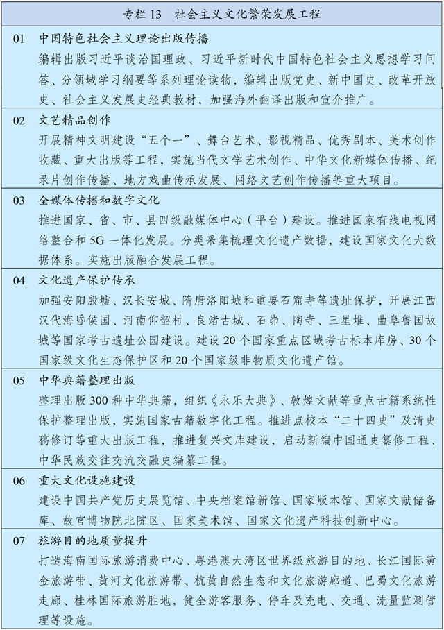 tapplay官网