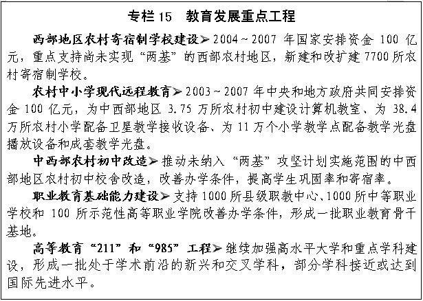 tapplay官网