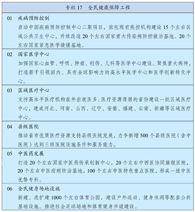 tapplay官网
