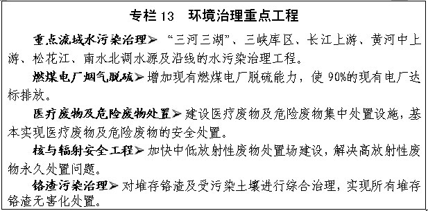 tapplay官网