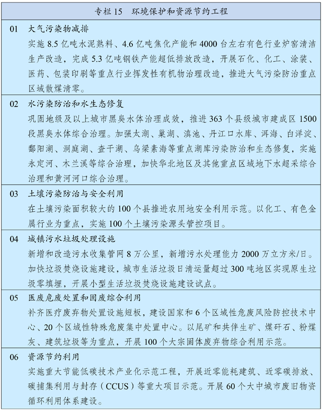 tapplay官网