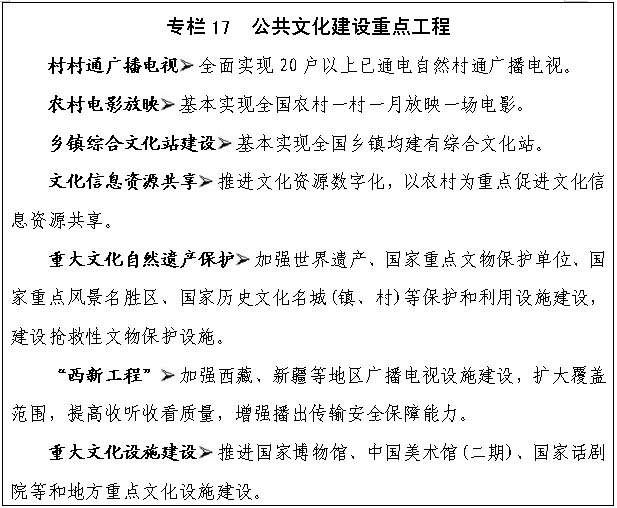 tapplay官网